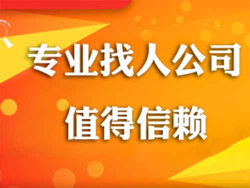 淮滨侦探需要多少时间来解决一起离婚调查